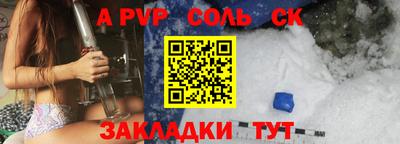 2c-b Дубна