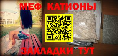2c-b Дубна