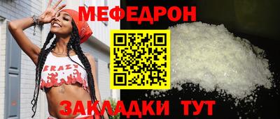 2c-b Дубна
