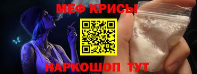кокаин Донецк