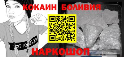 2c-b Дубна