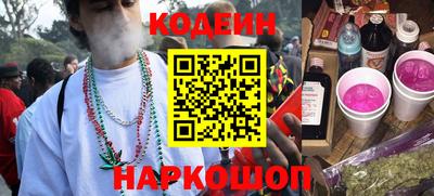2c-b Дубна