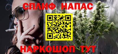 прущие крисы Донской
