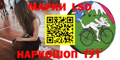 кокаин Донецк