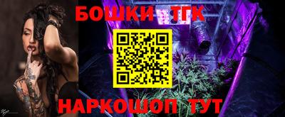 кокаин Донецк