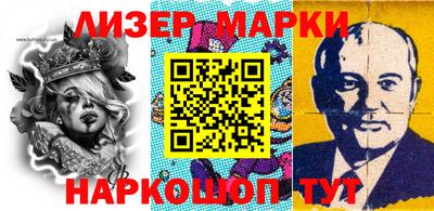 кокаин Донецк