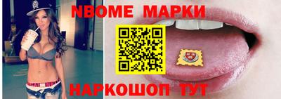 а пвп мука Ростов-на-Дону