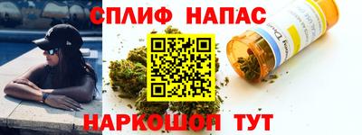 2c-b Дубна
