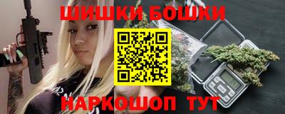 кокаин Донецк