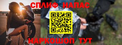 а пвп мука Ростов-на-Дону
