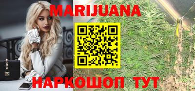 прущие крисы Донской