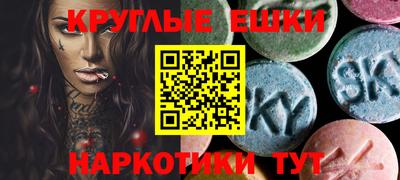 прущие крисы Донской