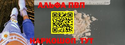 2c-b Дубна