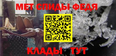 2c-b Дубна