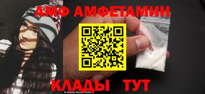 кокаин Донецк