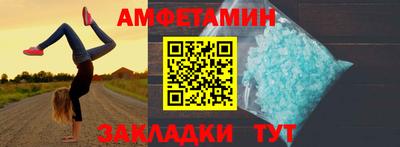 2c-b Дубна