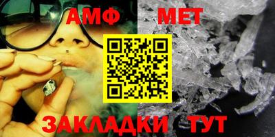 прущие крисы Донской