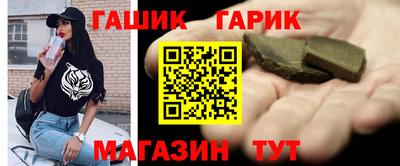 кокаин Донецк