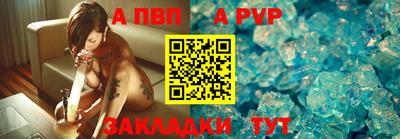 прущие крисы Донской