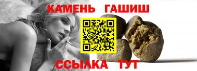 прущие крисы Донской