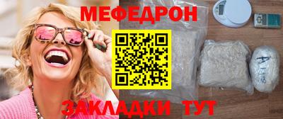 2c-b Дубна