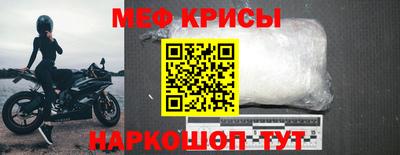 кокаин Донецк
