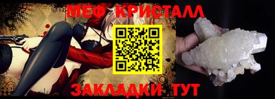 кокаин Донецк